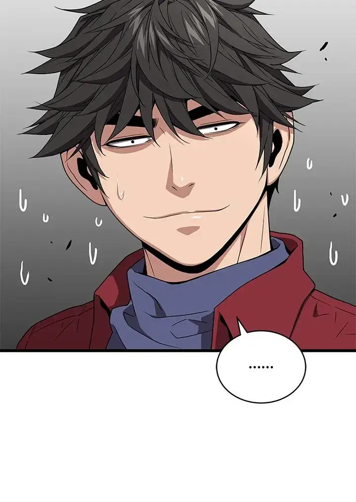 《地狱独食》第57话图39