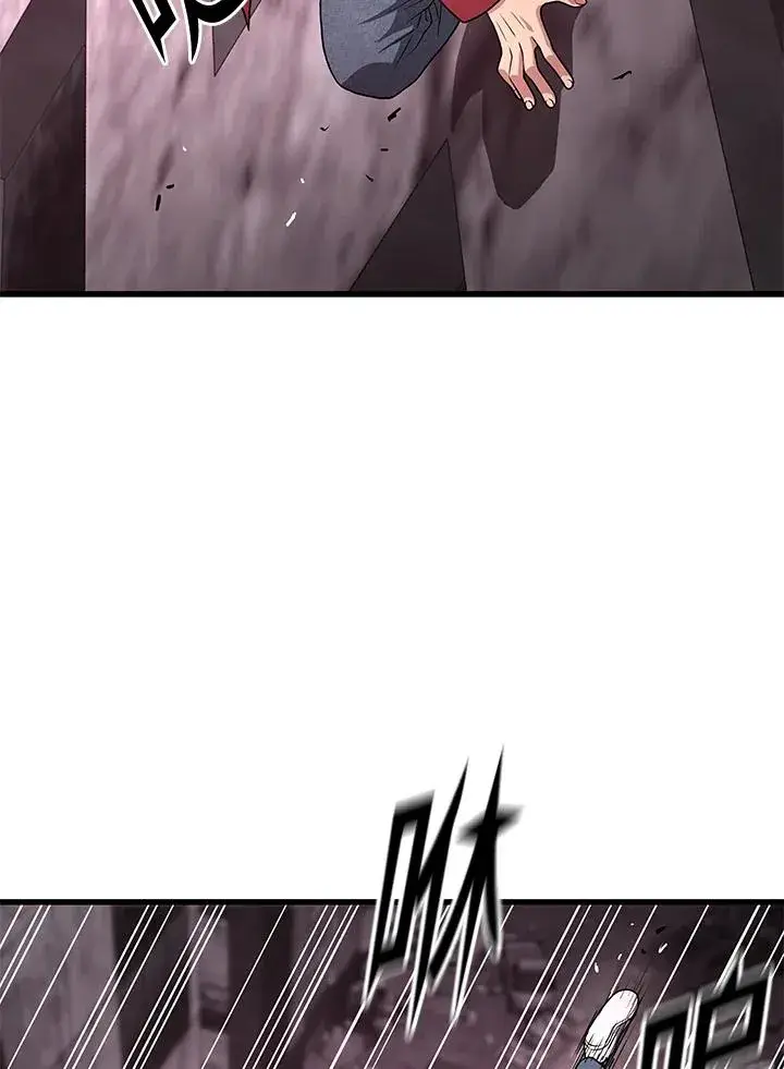 《地狱独食》第57话图68