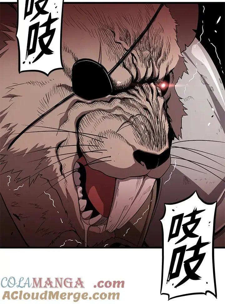 《地狱独食》第57话图77