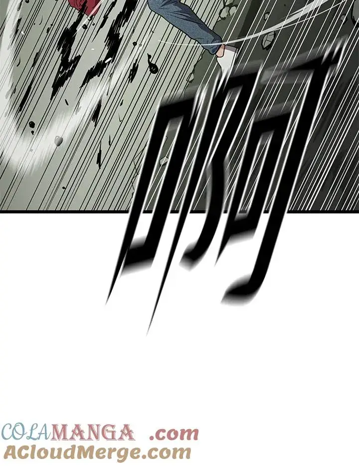 《地狱独食》第57话图9