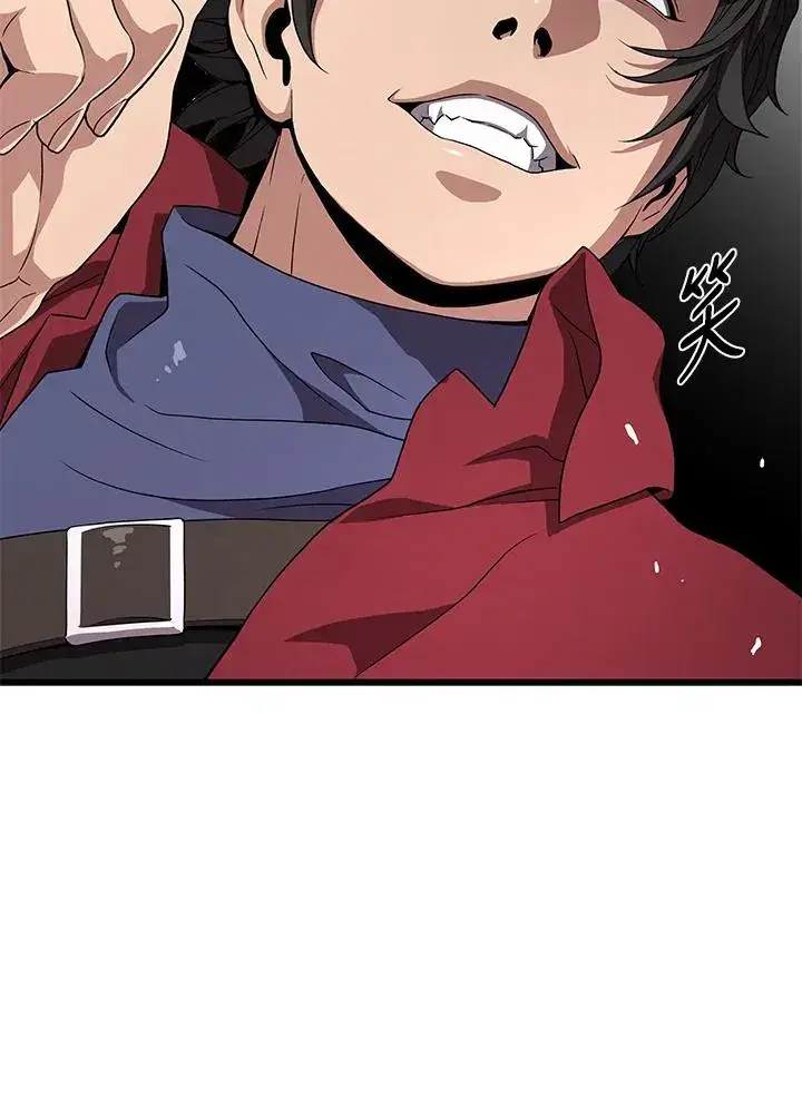 《地狱独食》第57话图91