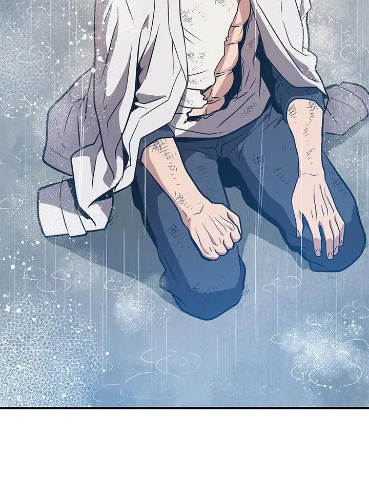 漫画《地狱独食》第4话第43张图