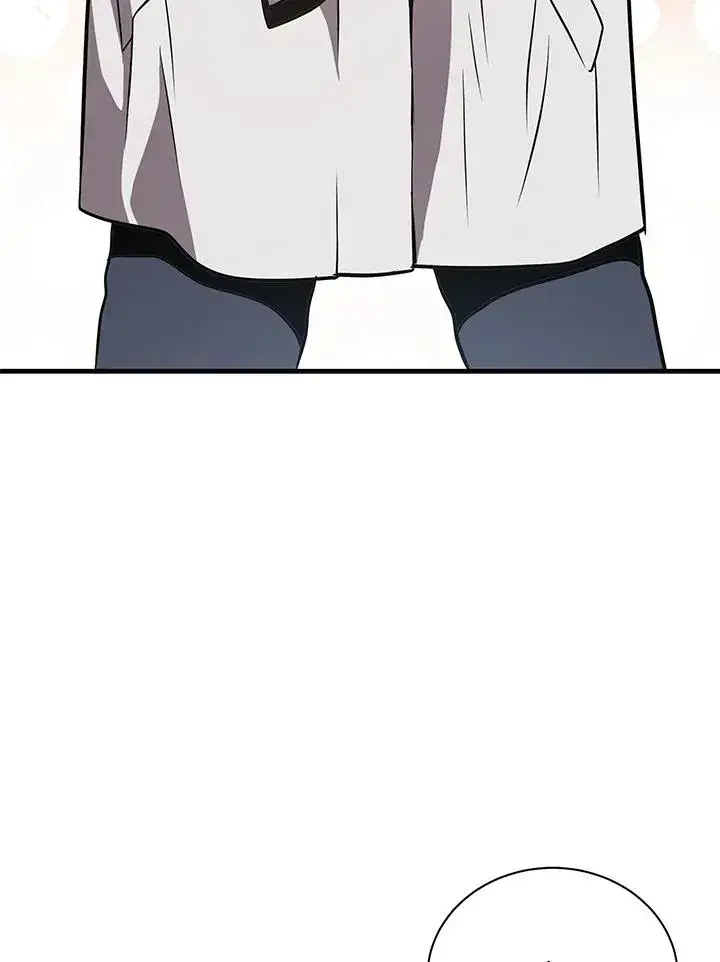 漫画《地狱独食》第4话第47张图