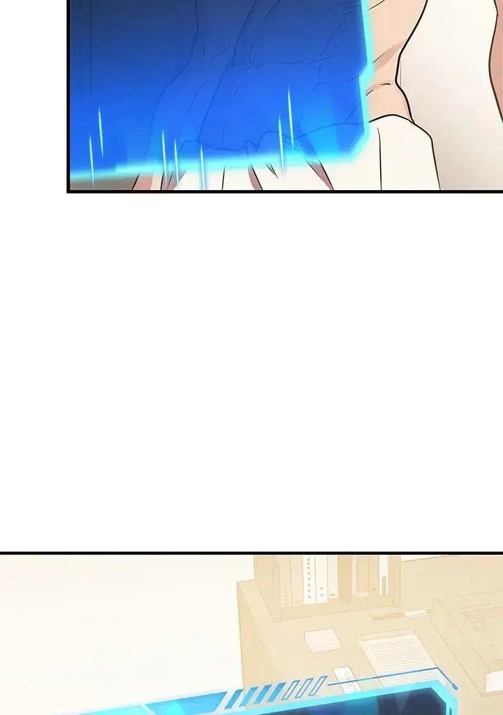 漫画《地狱独食》第4话第70张图