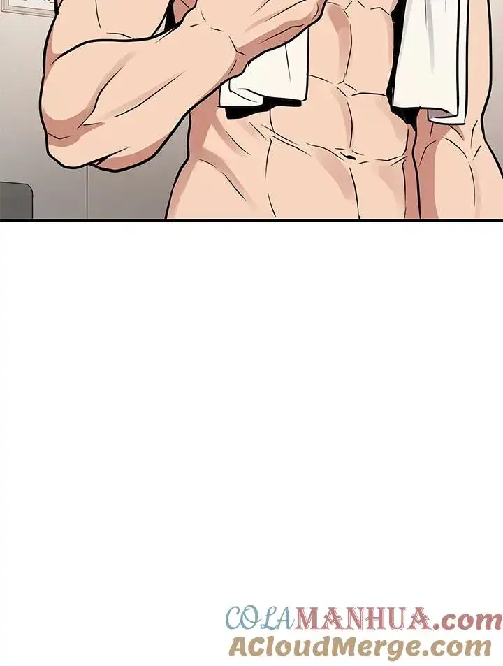 漫画《地狱独食》第4话第85张图