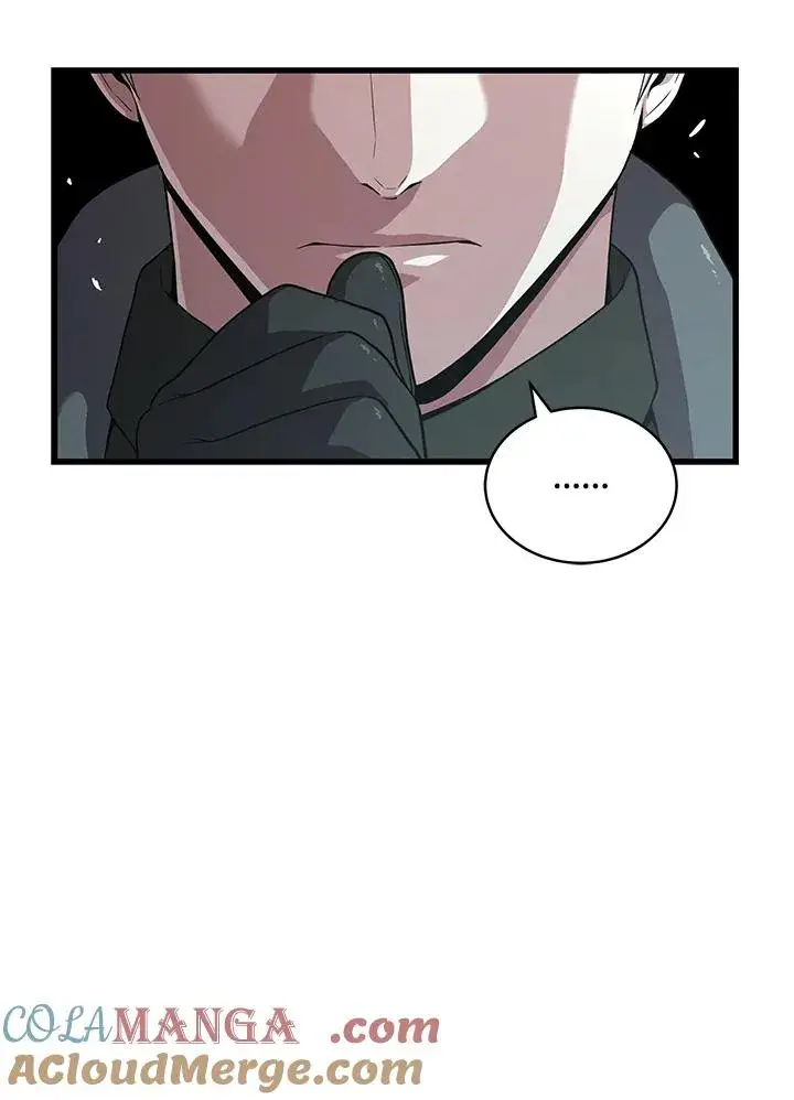 《地狱独食》第58话图45