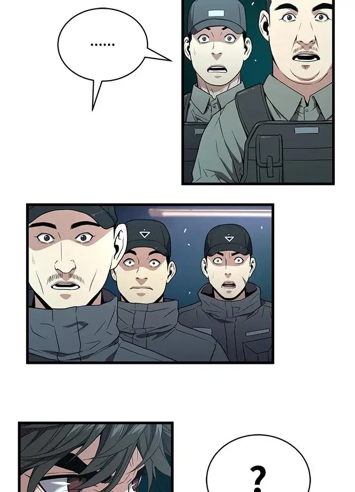 《地狱独食》第58话图48