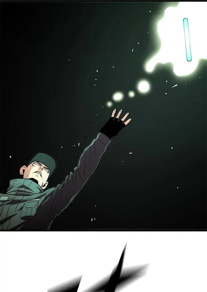《地狱独食》第58话图80