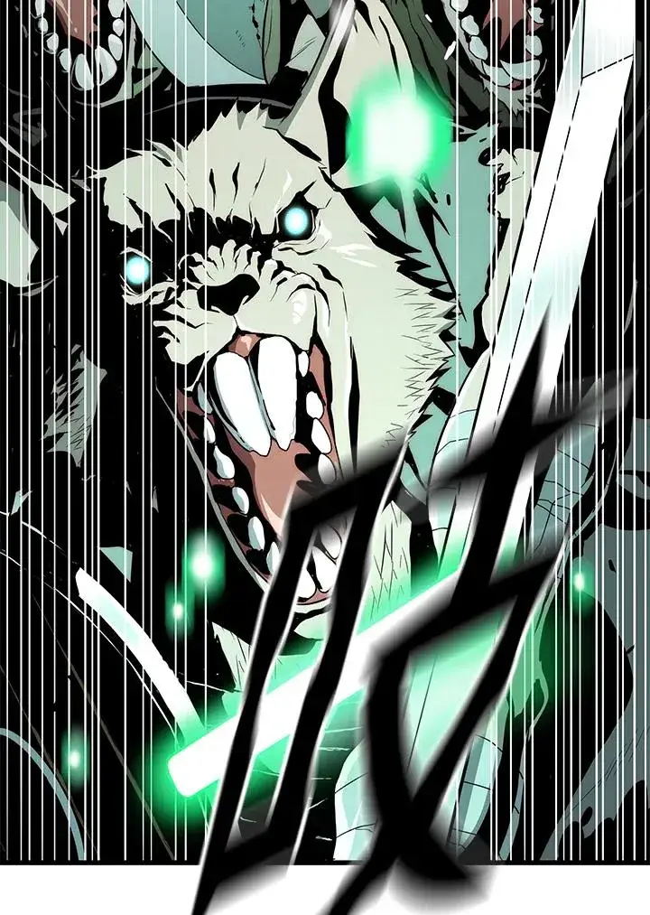 《地狱独食》第58话图82