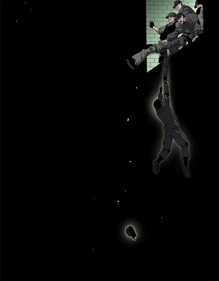 漫画《地狱独食》第59话第119张图