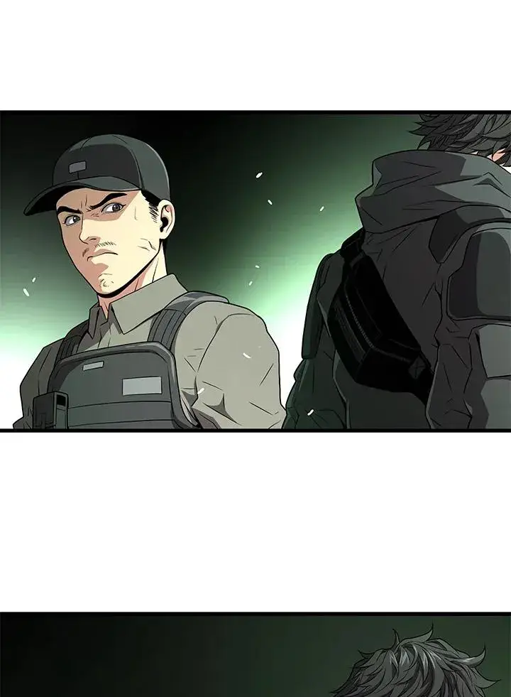漫画《地狱独食》第59话第12张图
