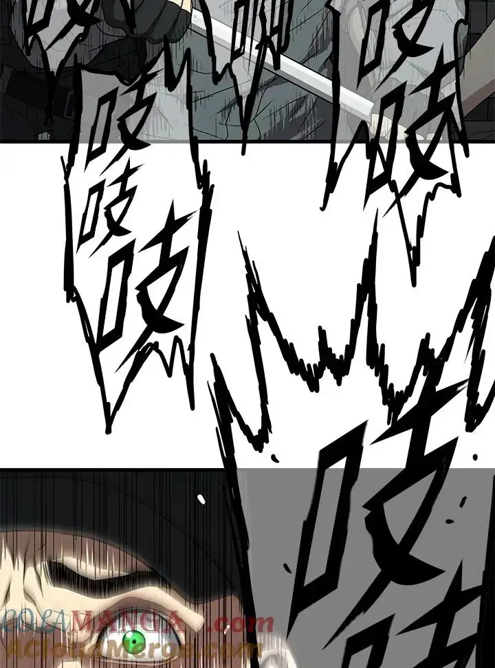 漫画《地狱独食》第59话第37张图