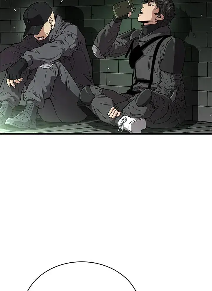 漫画《地狱独食》第59话第84张图