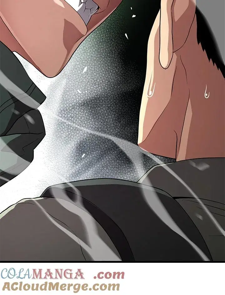 漫画《地狱独食》第59话第9张图