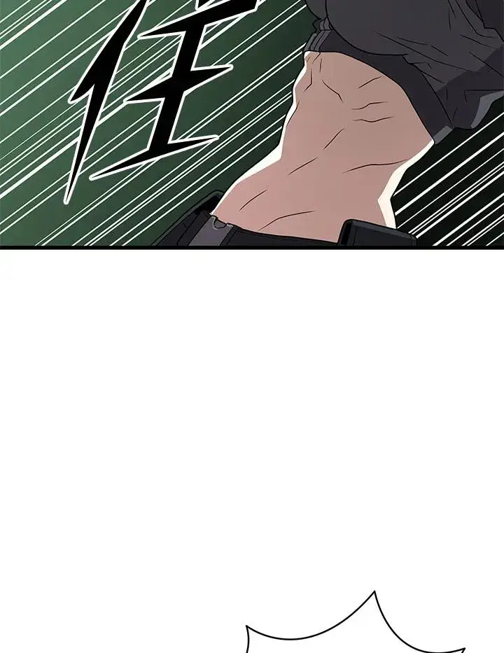 《地狱独食》第60话图119