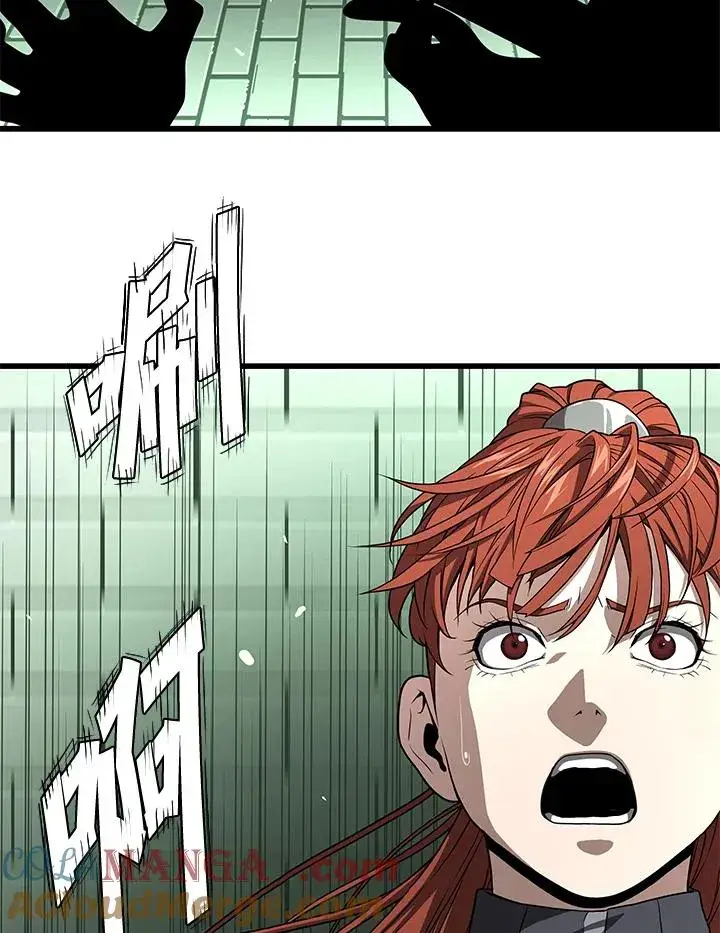 《地狱独食》第60话图121