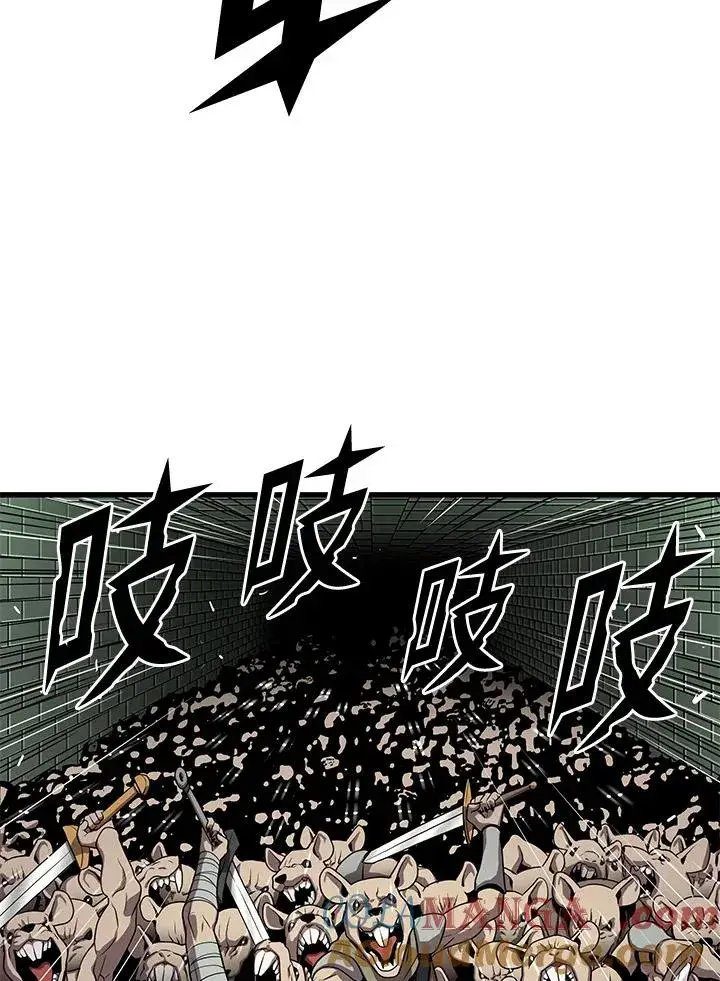 《地狱独食》第60话图25
