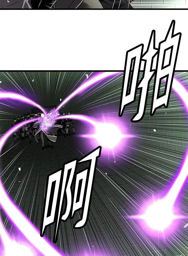 《地狱独食》第60话图30