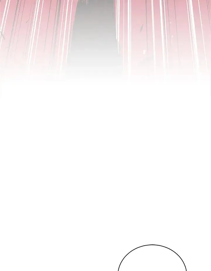 《地狱独食》第6话图44
