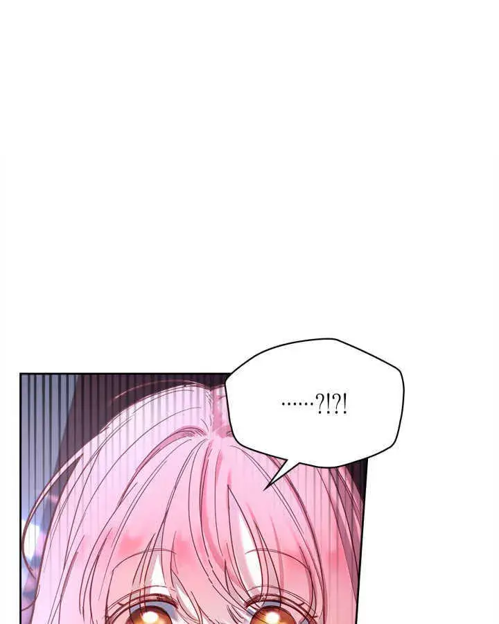 《冬城的小囚犯》第02话图5