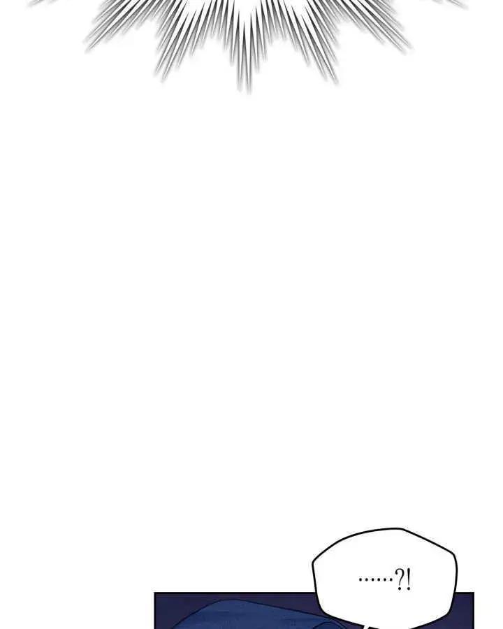 漫画《冬城的小囚犯》第06话第43张图
