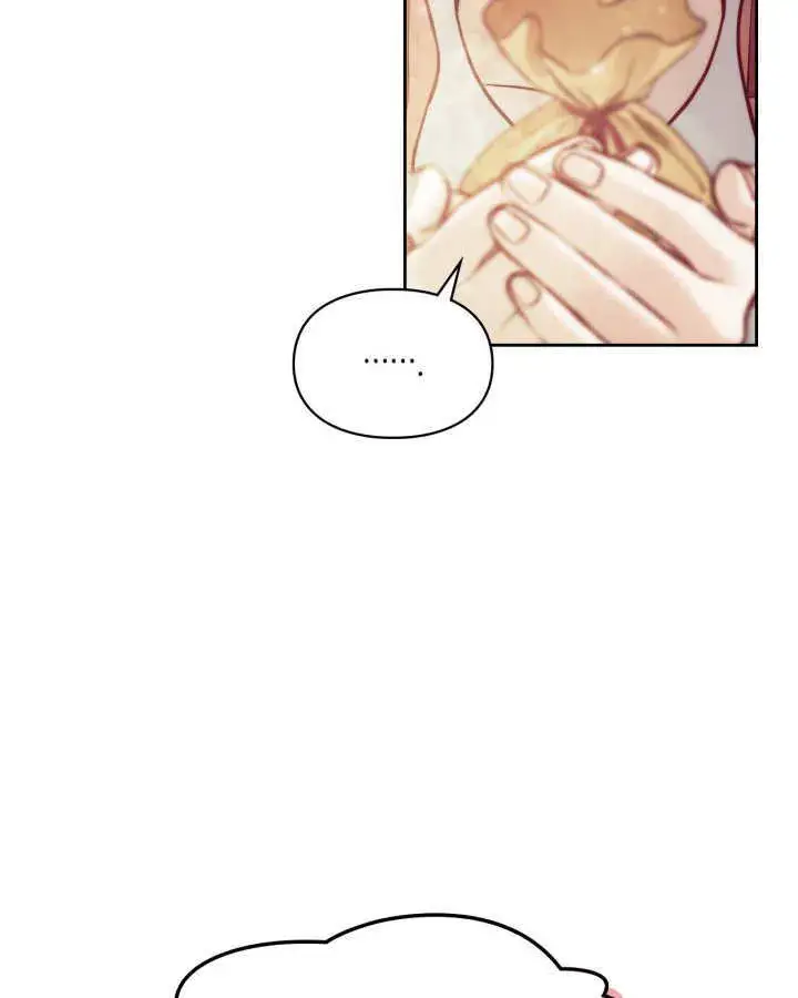 漫画《冬城的小囚犯》第07话第112张图