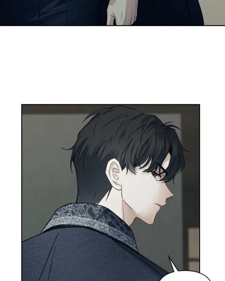 漫画《冬城的小囚犯》第07话第40张图