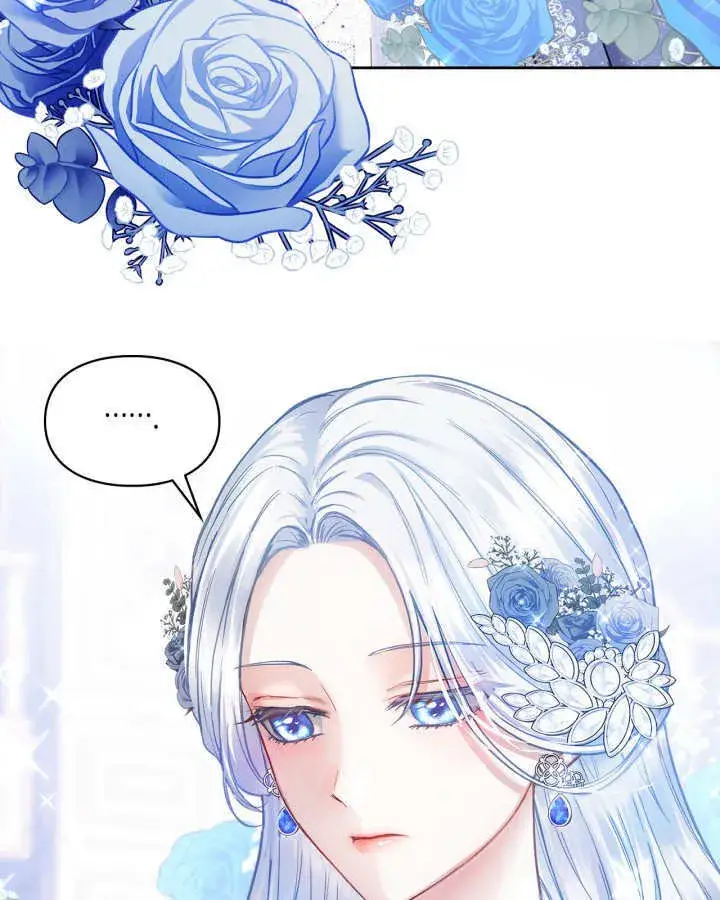 漫画《冬城的小囚犯》第08话第54张图
