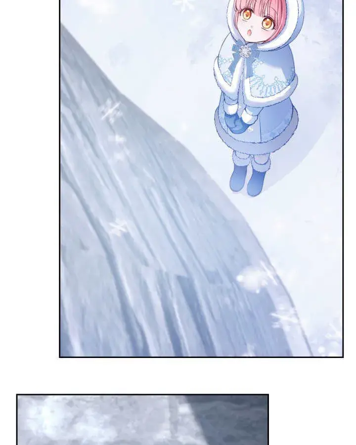 漫画《冬城的小囚犯》第09话第106张图