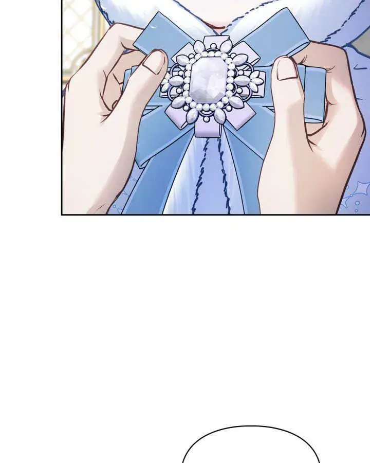 漫画《冬城的小囚犯》第09话第23张图