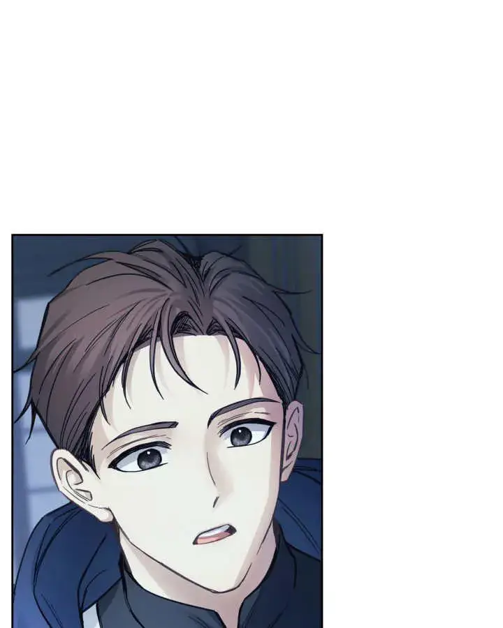 漫画《冬城的小囚犯》第09话第5张图