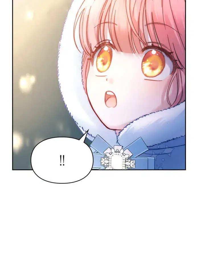 漫画《冬城的小囚犯》第10话第4张图