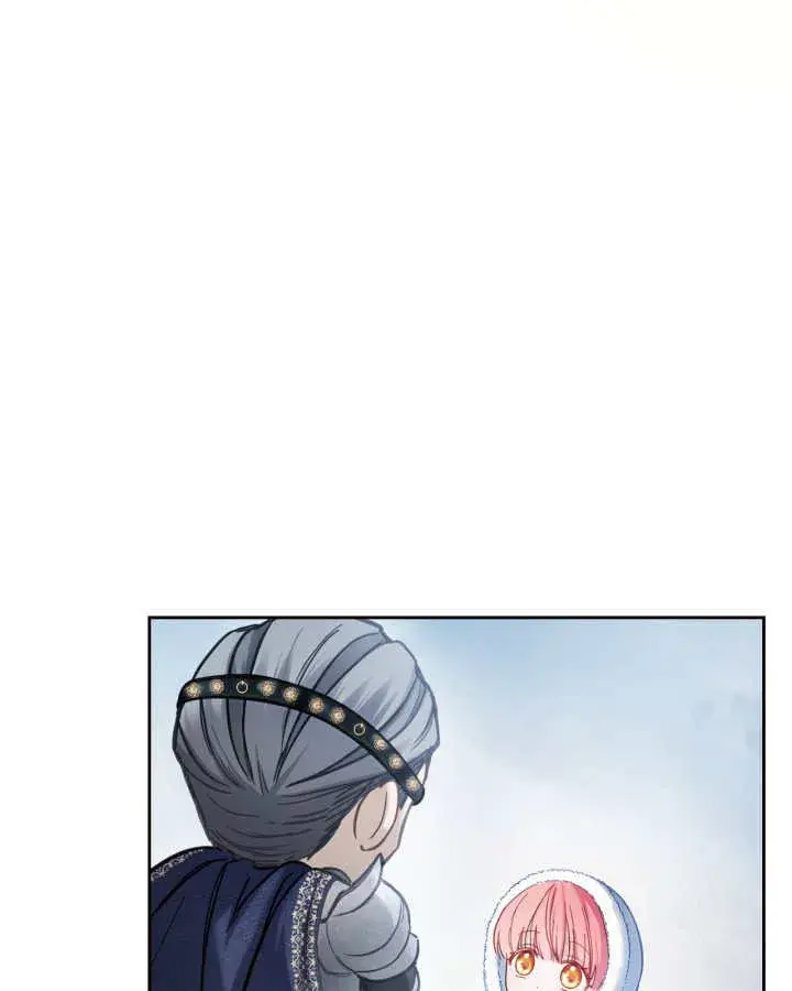 漫画《冬城的小囚犯》第10话第9张图