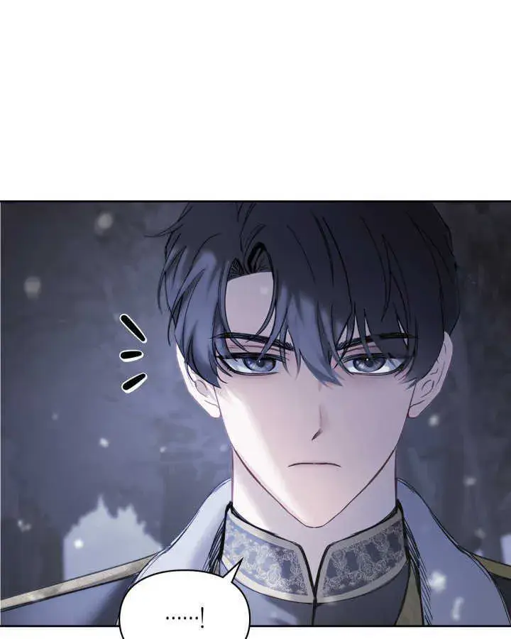 漫画《冬城的小囚犯》第12话第95张图
