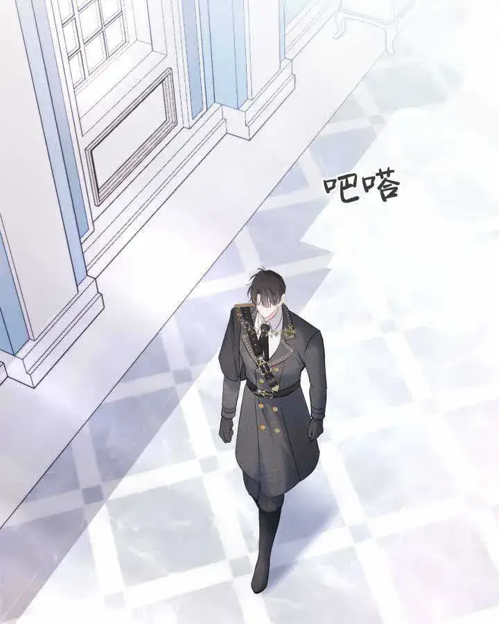 《冬城的小囚犯》第18话图100