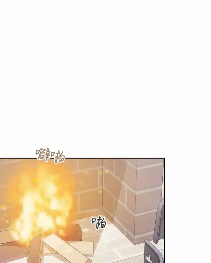 《冬城的小囚犯》第20话图98