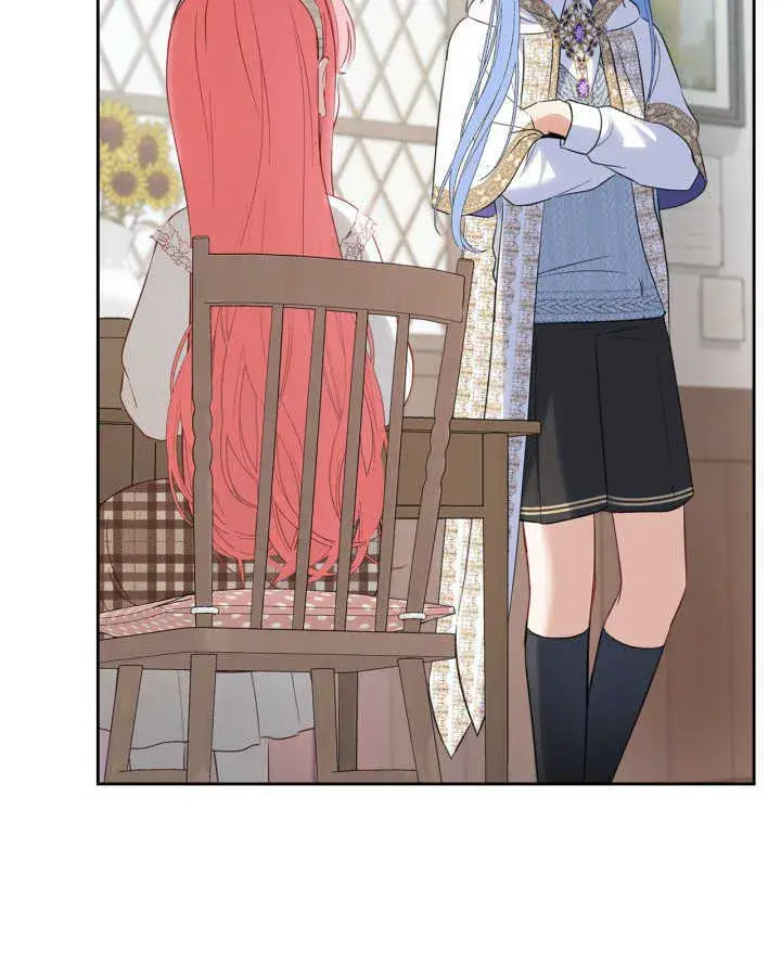 漫画《冬城的小囚犯》第21话第73张图