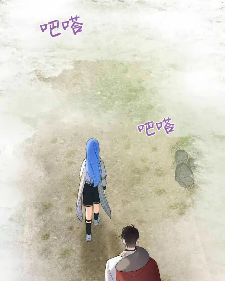 《冬城的小囚犯》第22话图24