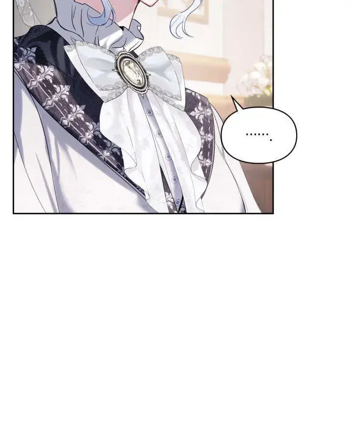 漫画《冬城的小囚犯》第26话第14张图