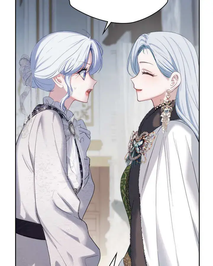漫画《冬城的小囚犯》第26话第53张图