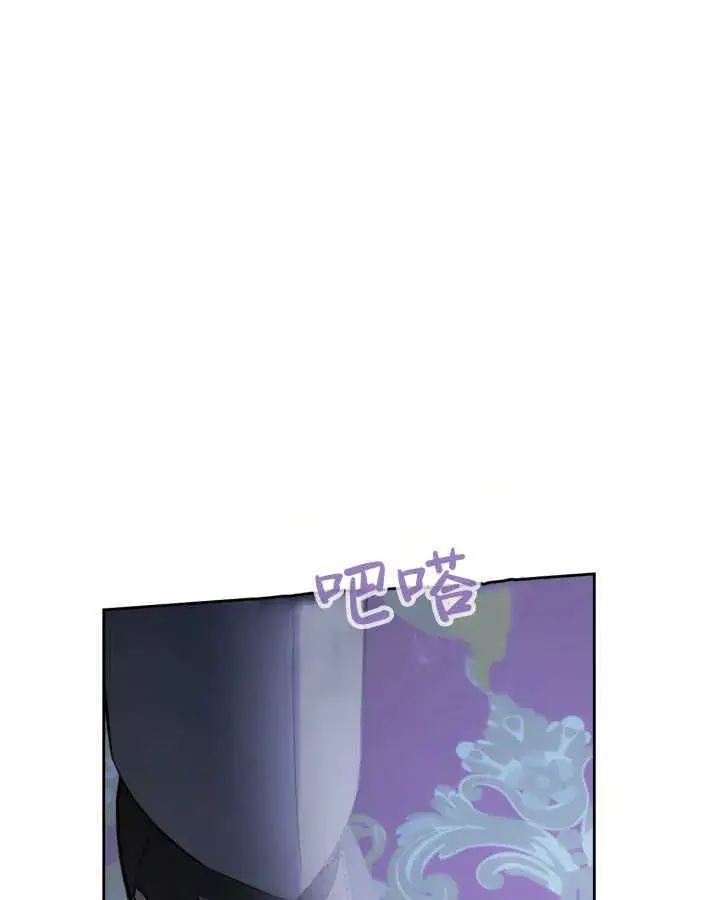 《冬城的小囚犯》第29话图126