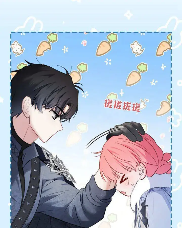 《冬城的小囚犯》第30话图125