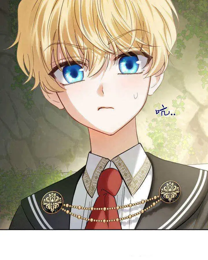 《冬城的小囚犯》第33话图122