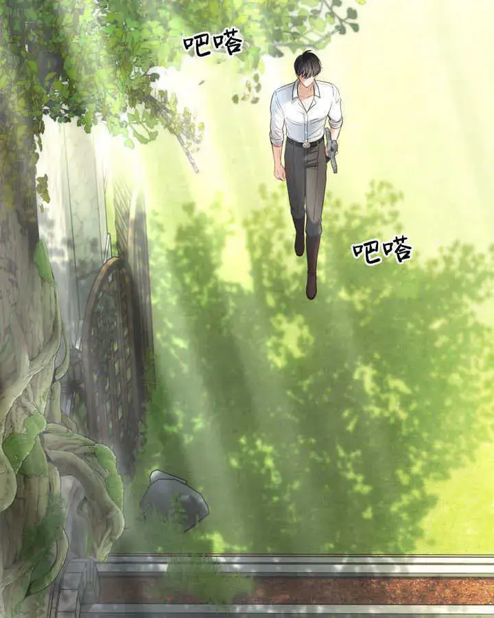 《冬城的小囚犯》第34话图125