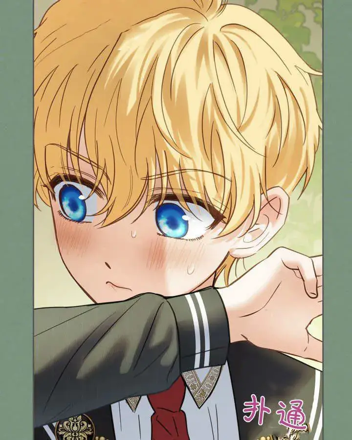 《冬城的小囚犯》第35话图31