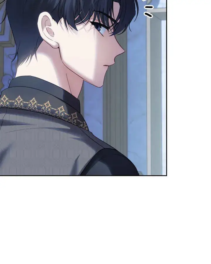 《冬城的小囚犯》第37话图98