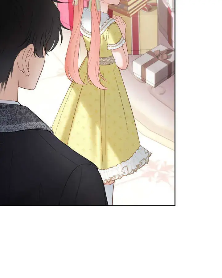 漫画《冬城的小囚犯》第38话第19张图