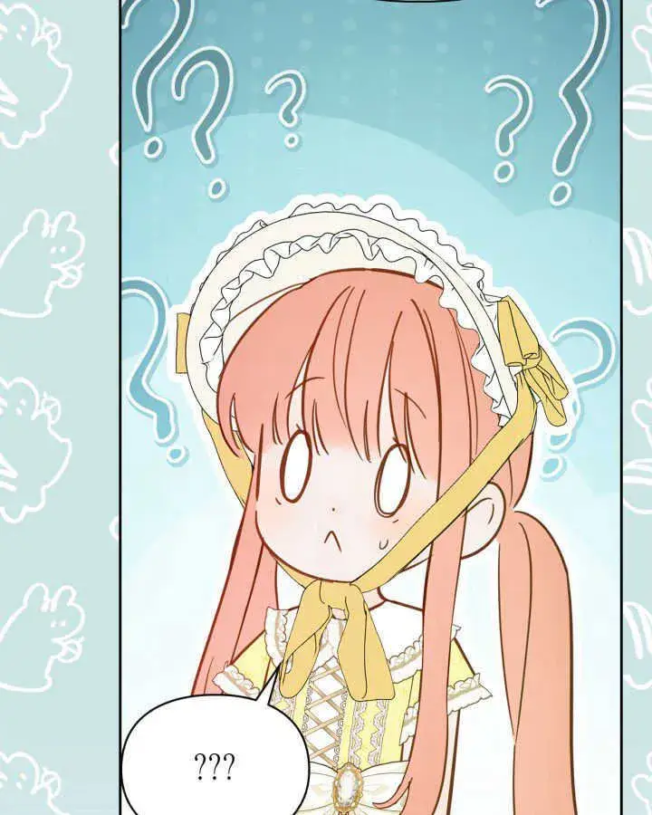 漫画《冬城的小囚犯》第38话第90张图