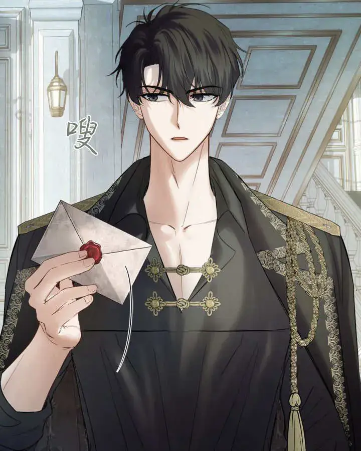《冬城的小囚犯》第40话图125