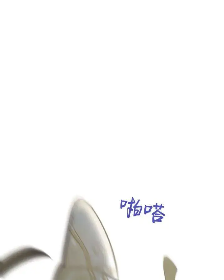 《冬城的小囚犯》第41话图32